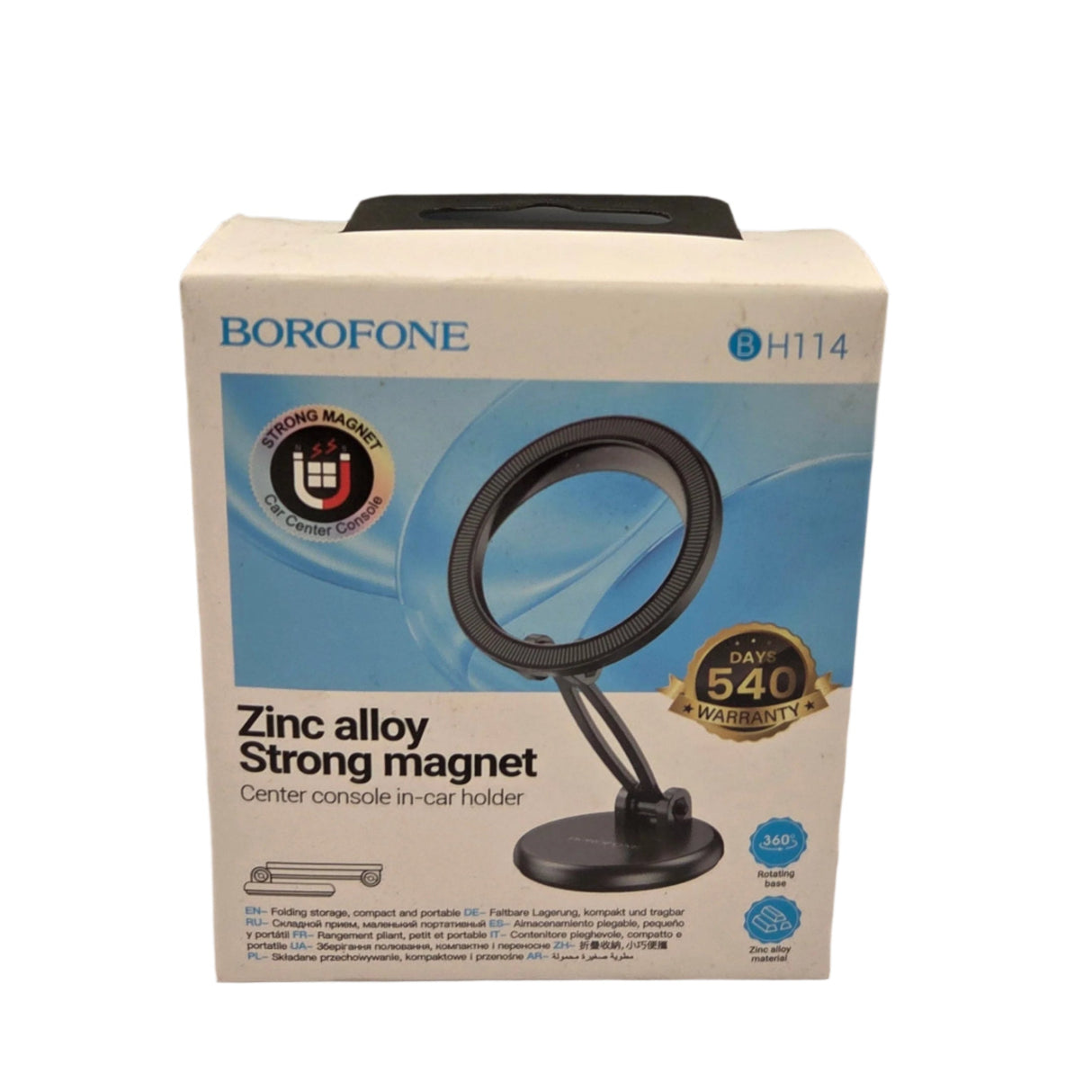 BOROFONE BH114 Magnetic Car Phone Holder