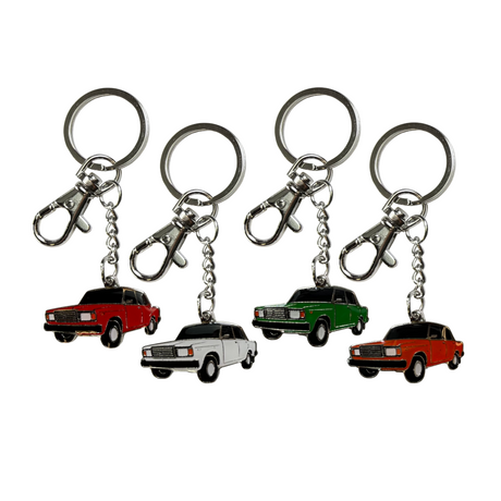 Legendary Cars Keychain – Multiple Styles