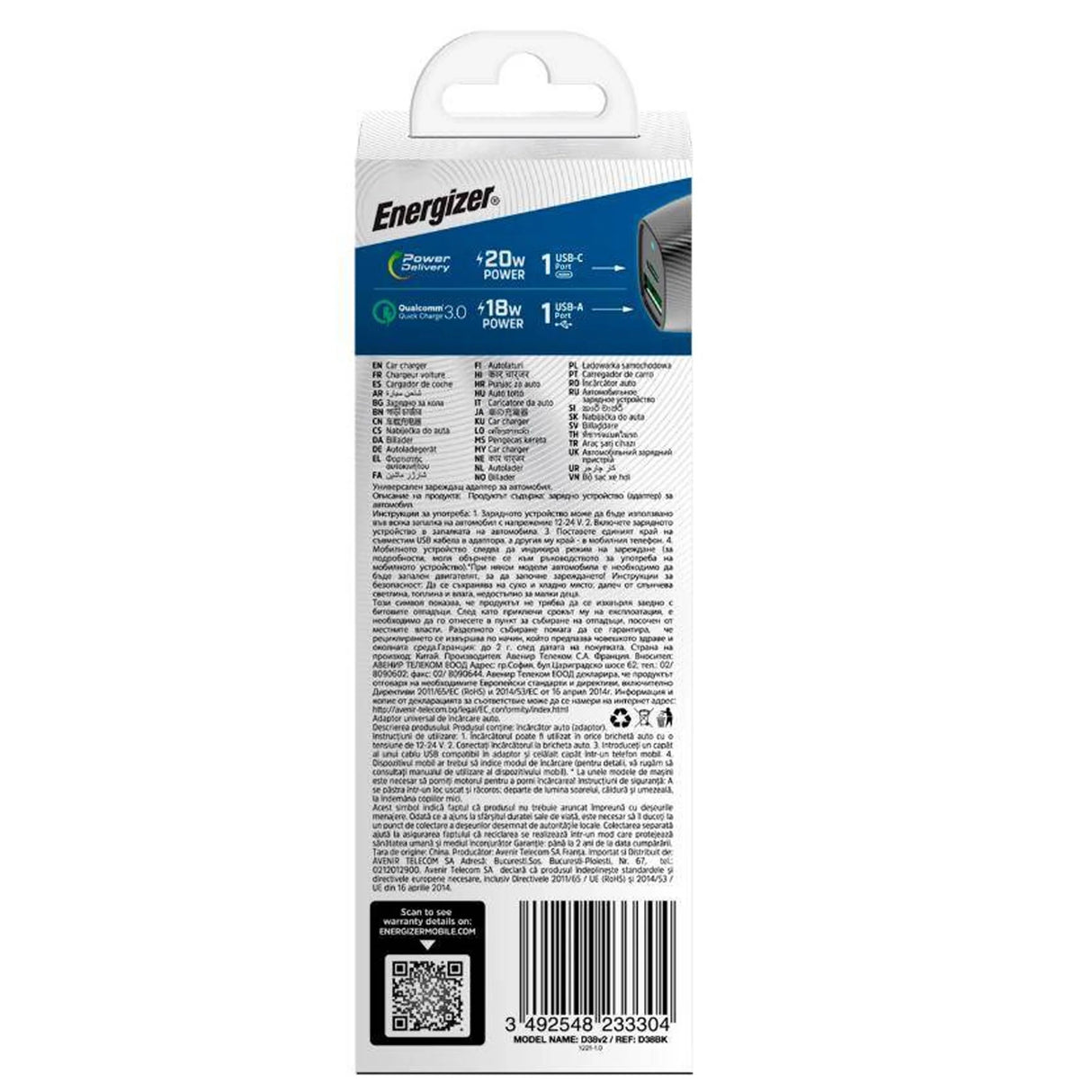 Energizer D38BK 38W Car Charger USB-A & Type-C QC – Carbon Fiber Design