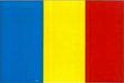 Romanian Flag Large Banner (90x150cm)
